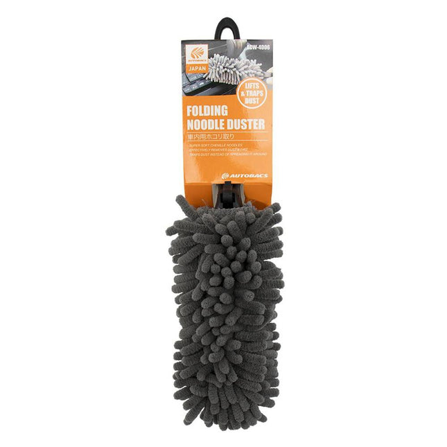 Autobacs ACW-4006 Folding Noodle Duster