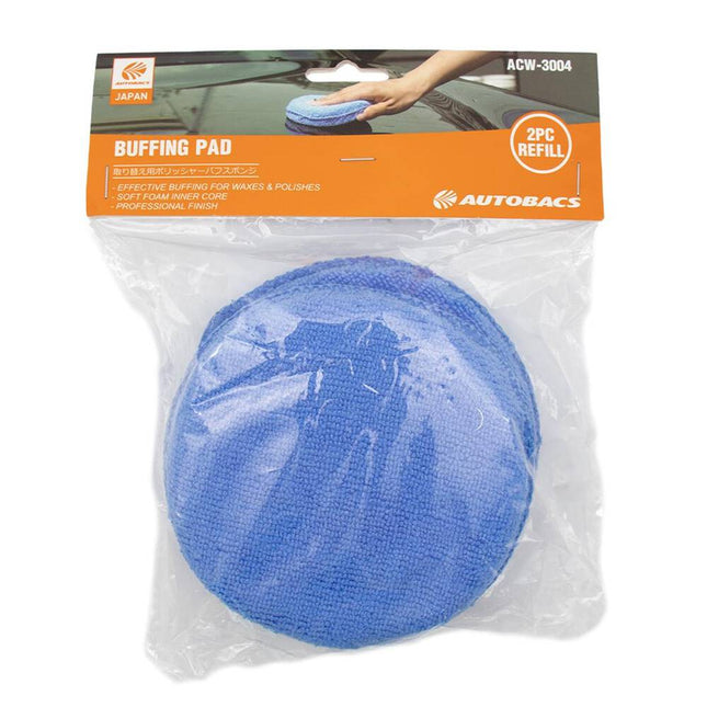 Autobacs ACW-3004 Buffing Pads 2 Pack