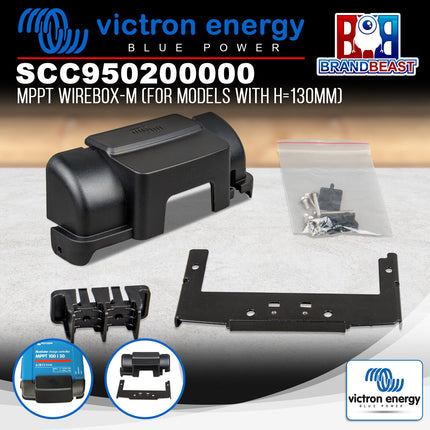Victron Energy SCC950200000 MPPT WireBox-M (For Models With H=130mm)