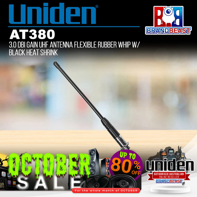 Uniden AT380 3.0 dBi Gain UHF Antenna Flexible Rubber Whip w/ Black Heat Shrink