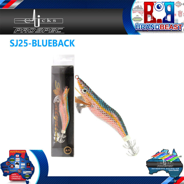 Squidly Dids SJ25-BLUEBACK 2.5 Squidley Dids - Blue Back