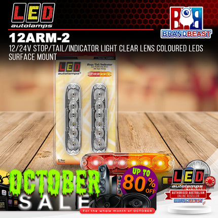 LED Autolamps 12ARM-2 Stop/Tail & Indicator Lamps - Pair