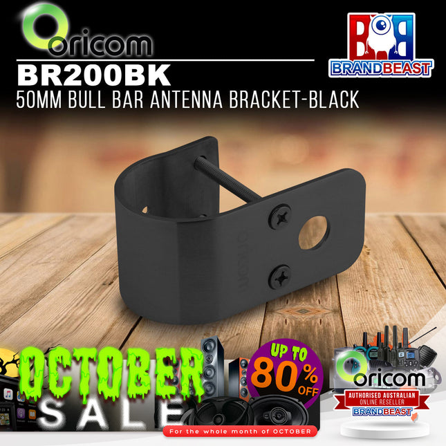 Oricom BR200BK 50mm Bull Bar Antenna Bracket