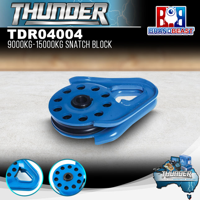 Thunder TDR04004 Snatch Block - 9000KG