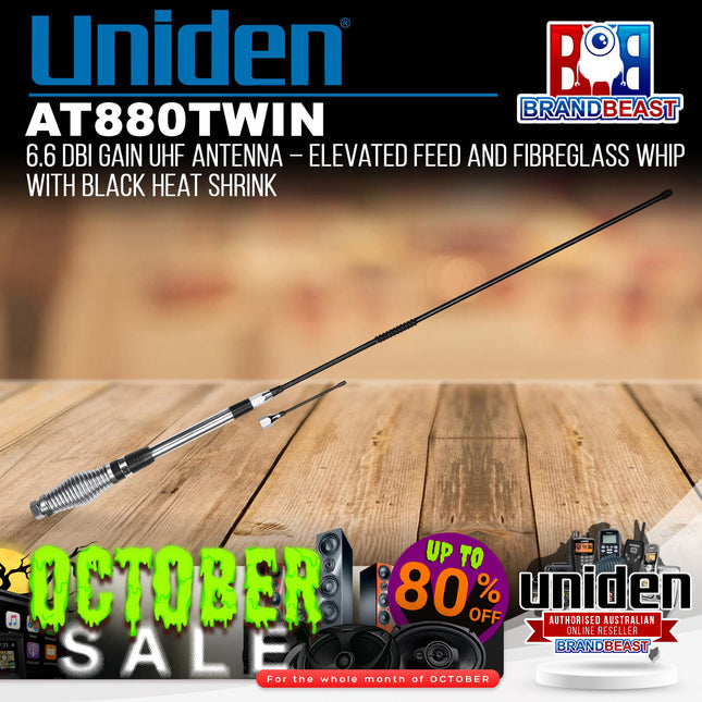 Uniden AT880TWIN 6.6 dBi Gain UHF Antenna