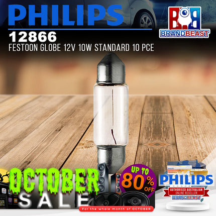 PHILIPS 12866 Festoon Globe 12V 10W Standard 10 Pce