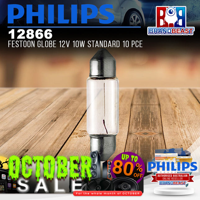 PHILIPS 12866 Festoon Globe 12V 10W Standard 10 Pce