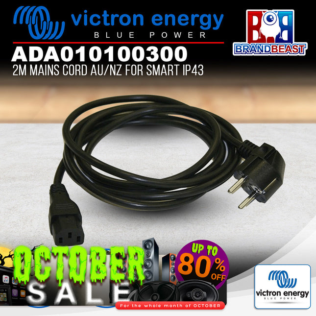 Victron Energy ADA010100300 2m Mains Cord AU/NZ for Smart IP43