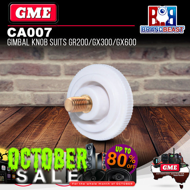 GME CA007 Gimbal Knob Suit GR200W/ GR300BTW/GX300W/GX600D/GX400W/ GX700W - WHITE