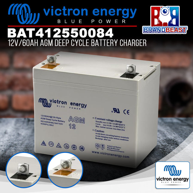 Victron Energy BAT412550084 12V/60Ah AGM Deep Cycle Battery Charger