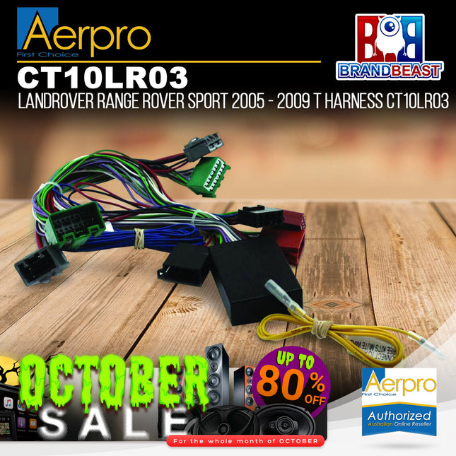 Aerpro CT10LR03 T-Harness To Suit Landrover Range Rover 2005 - 2009