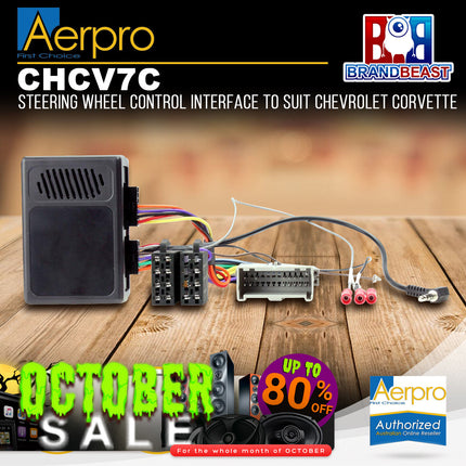 Aerpro CHCV7C Steering Wheel Control Harness to Suit Chevrolet Corvette