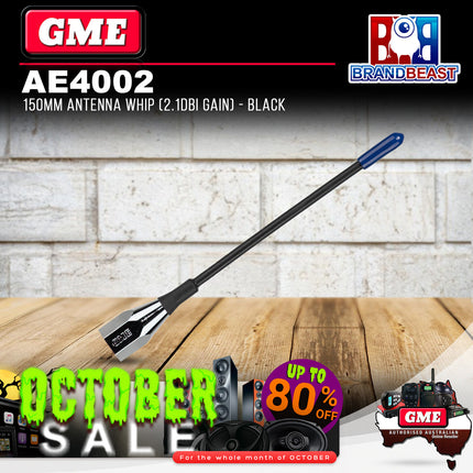 GME AE4002 150mm Antenna Whip (2.1dbi Gain) - Black