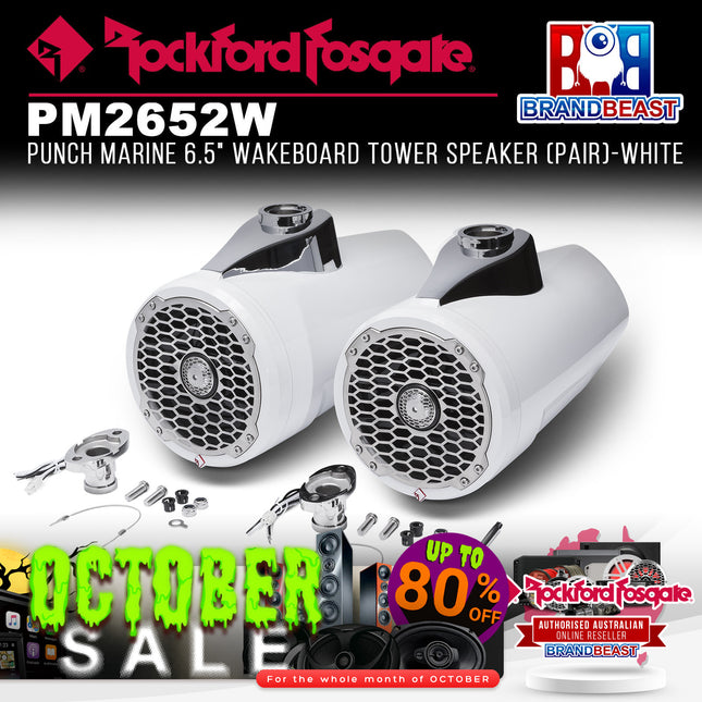 Rockford Fosgate PM2652W Punch Marine 6.5" Wakeboard Tower Speaker