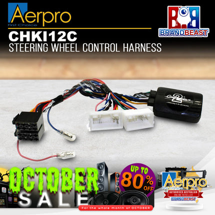Aerpro CHKI12C Steering Wheel Control Interface Suit Kia Various Models (Without Climate Control)