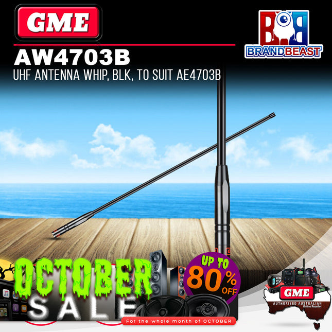 GME AW4703B 995mm Antenna Whip (6.6dbi Gain) - Black