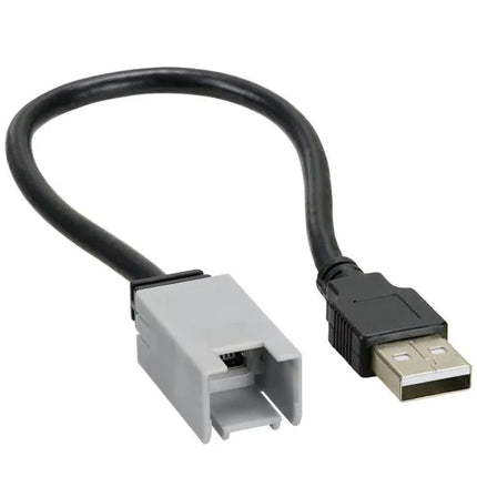 Aerpro APCHUSB1 Mini USB to USB-A Retention Adaptor 110mm
