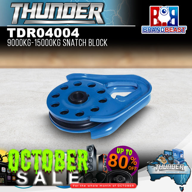 Thunder TDR04004 Snatch Block - 9000KG