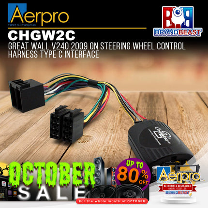 Aerpro CHGW2C Steering Wheel Control Harness Suit Great Wall V200/V240