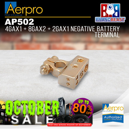 Aerpro AP502 4GA x1 + 8GA x2 + 2GA x1 Negative Battery Terminal