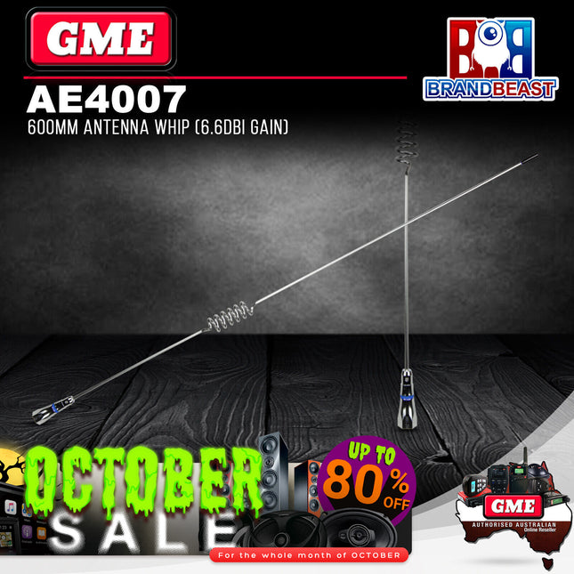 GME AE4007 600mm Antenna Whip (6.6dbi Gain)