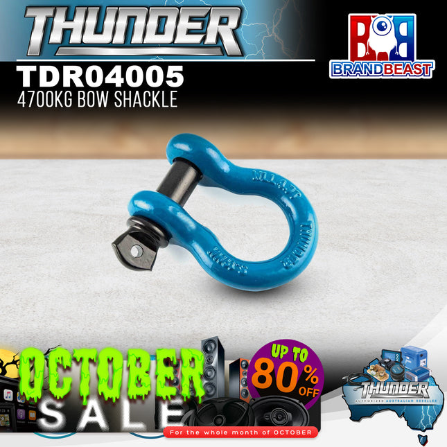 Thunder TDR04005 Bow Shackle - 4700KG