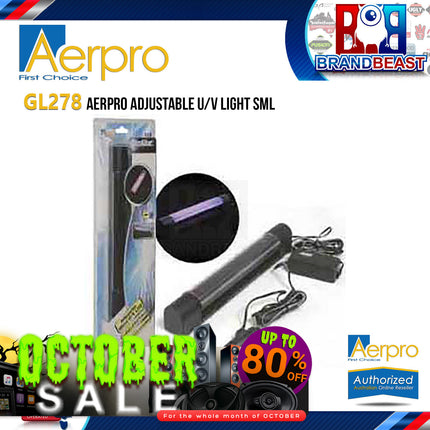 Aerpro GL278 Adjustable U/V Light SML