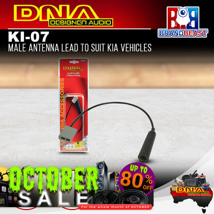DNA KI-07 Male Antenna Lead To Suit Kia Vehicles