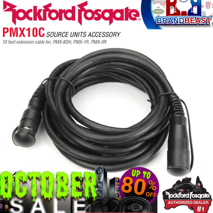 Rockford Fosgate PMX10C Punch Marine 10 Foot Extension Cable