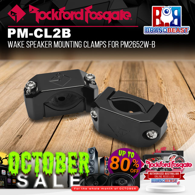 Rockford Fosgate PM-CL2B Punch Marine Diecast Mini-Can Rollbar Clamp - Black