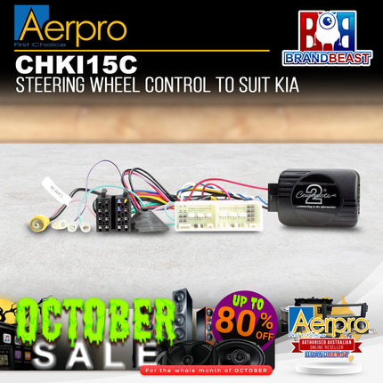 Aerpro CHKI15C Steering Wheel Control Interface Suit Kia Models (With CANBUS)