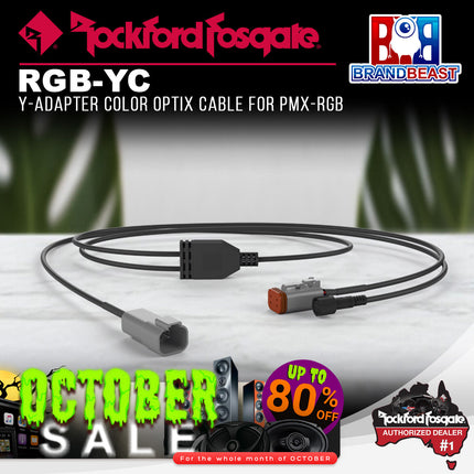 Rockford Fosgate RGB-YC Y-Adapter Color Optix Cable for PMX-RGB