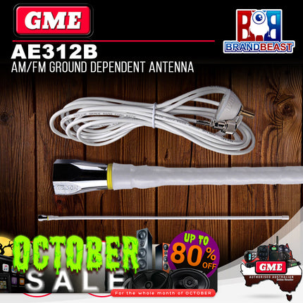 GME AE312B 600mm AM/FM Ground Dependent Antenna Base Cable & Plug White