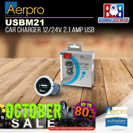 Aerpro USBM21 12/24v 2.1 Amp USB Car Charger