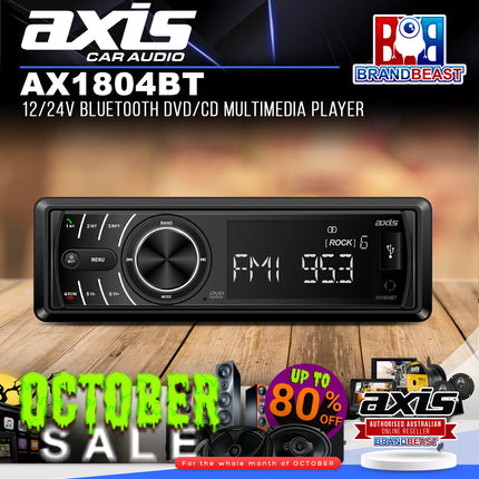 Axis AX1804BT 12/24V Bluetooth DVD/CD Multimedia Player