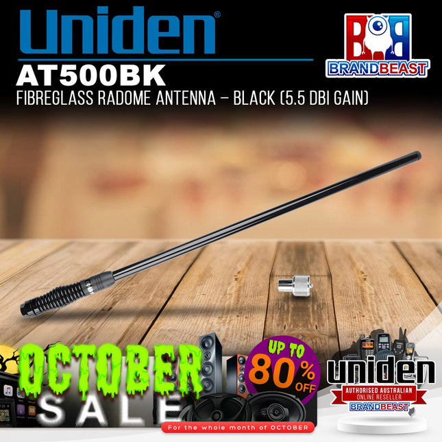 Uniden AT500BK 5.5 dBi Gain Fibreglass Radome Antenna Black