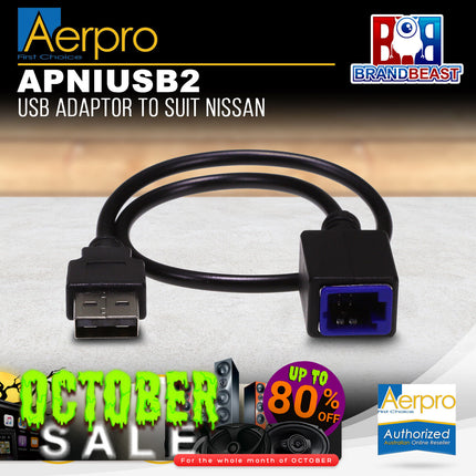Aerpro APNIUSB2 USB Adaptor to Suit Nissan Maxima J32/Murano Z51