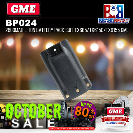 GME BP024 2600mAh Li-Ion Battery Pack to Suit TX685 TX6150 TX6155