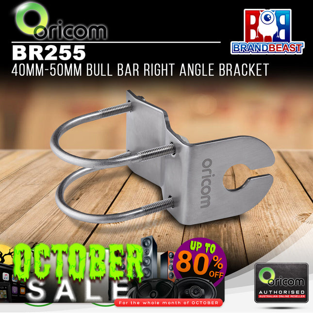 Oricom BR255 Bull Bar Right Angle Bracket