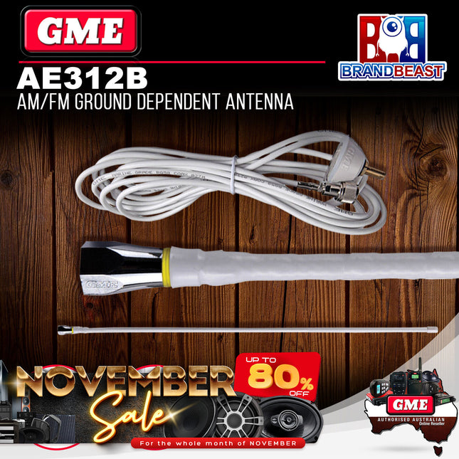 GME AE312B 600mm AM/FM Ground Dependent Antenna Base Cable & Plug White