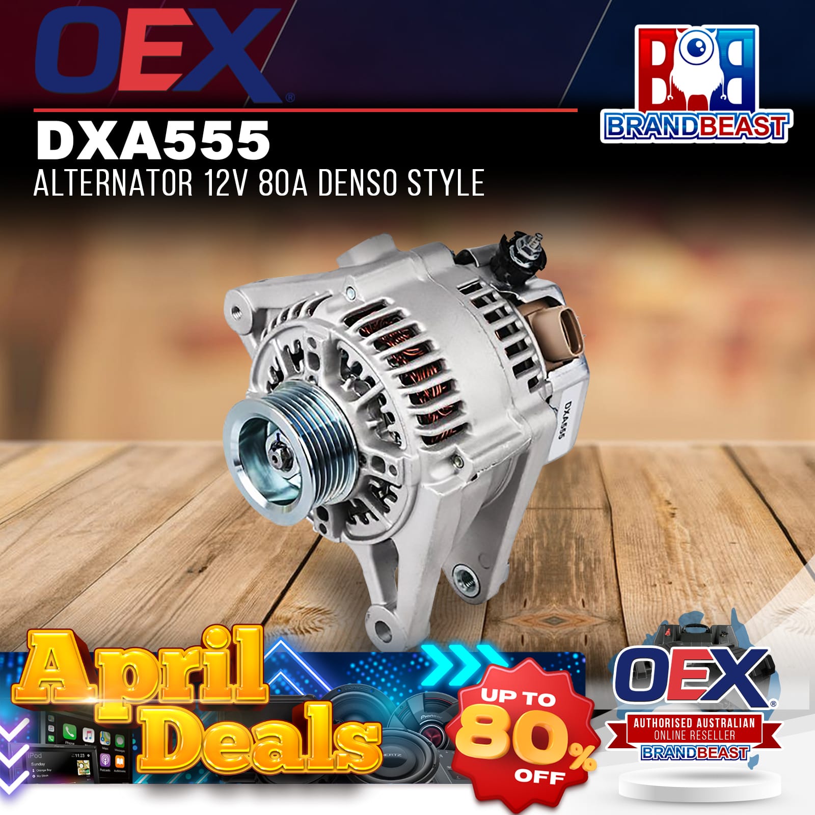 DXA555