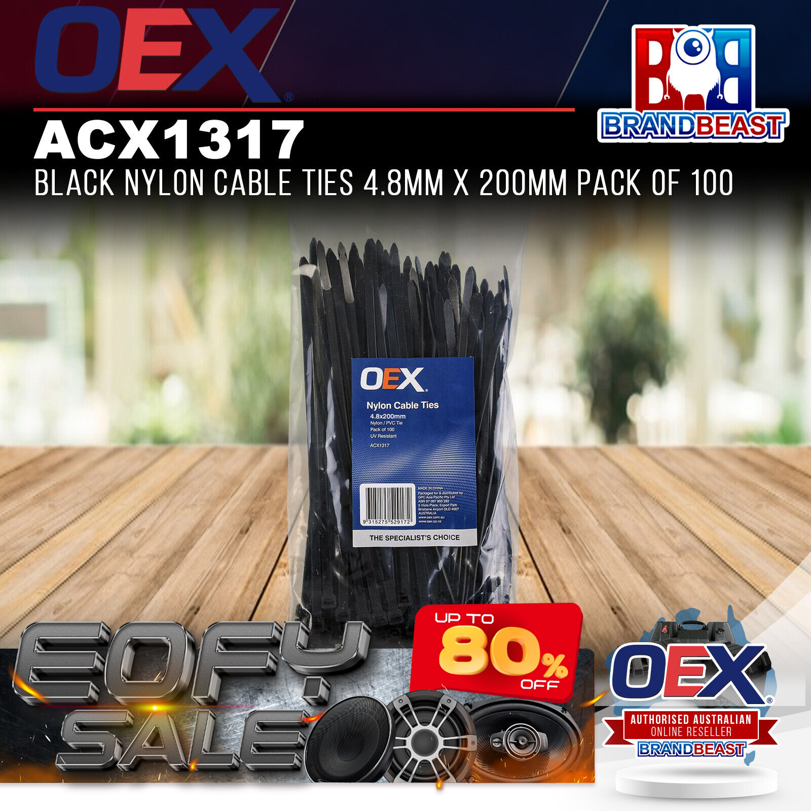ACX1317